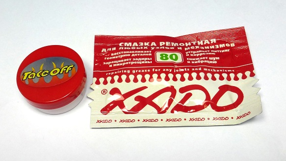 Take Off TX004C - Xado Repair Grease (for receovery of deep scar)