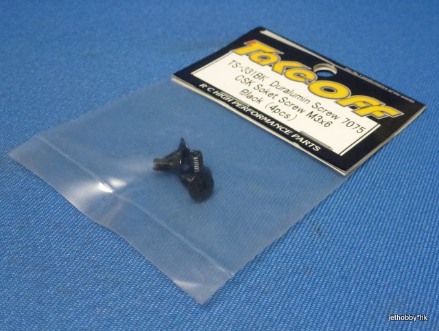 Take Off TS331BK - Duralumin Screw 7075 CSK Soket Screw M3x6 ( Black ) 4pcs