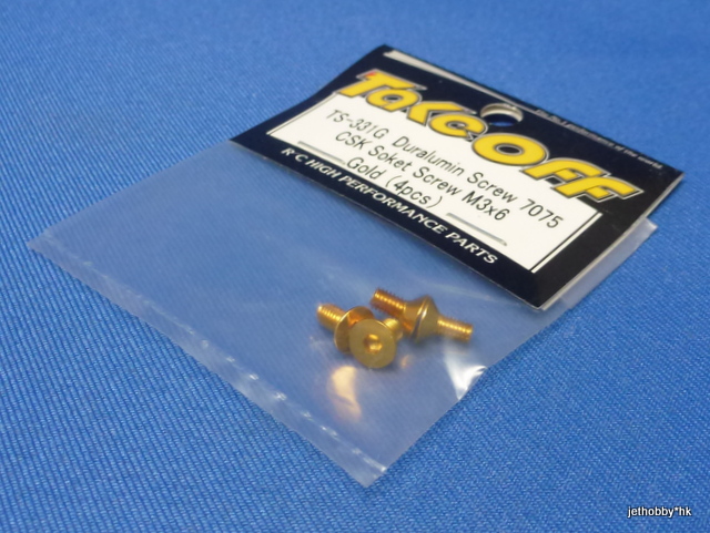 Take Off TS331G - Duralumin Screw 7075 CSK Soket Screw M3x6 ( Gold ) 4pcs