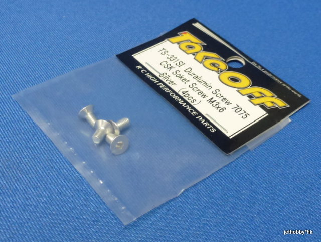 Take Off TS331SI - Duralumin Screw 7075 CSK Soket Screw M3x6 ( Silver ) 4pcs