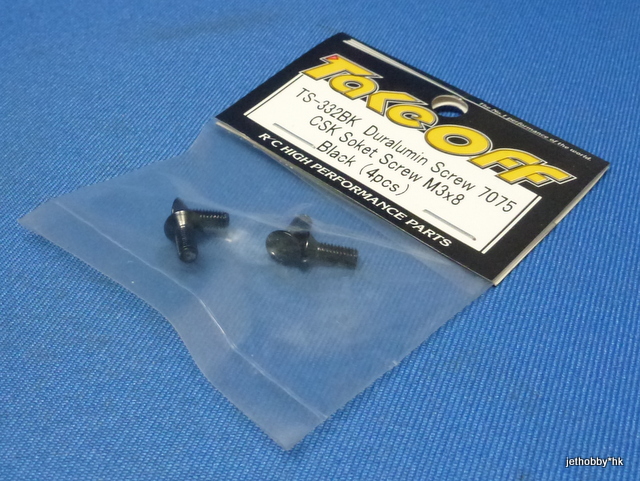 Take Off TS332BK - Duralumin Screw 7075 CSK Socket Screw M3x8 ( Black ) 4pcs