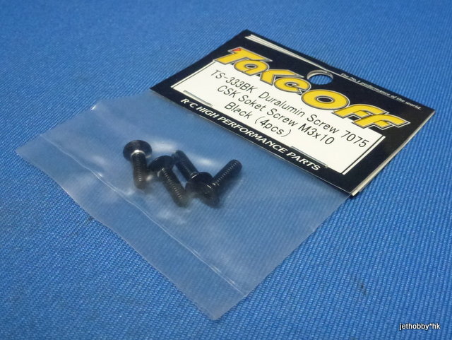 Take Off TS333BK - Duralumin Screw 7075 CSK Soket Screw M3x10 ( Black ) 4pcs