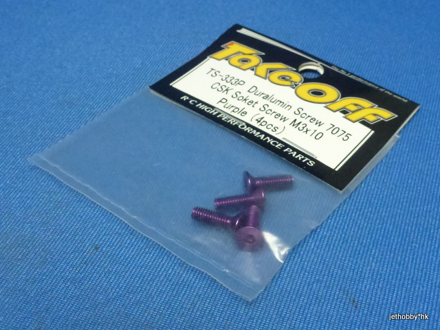 Take Off TS333P - Duralumin Screw 7075 CSK Soket Screw M3x10 ( Purple) 4pcs