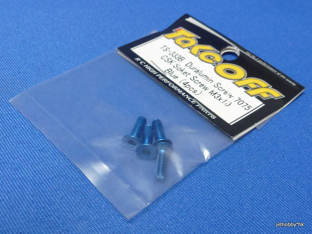 Take Off TS333B - Duralumin Screw 7075 CSK Soket Screw M3x10 ( Blue) 4pcs
