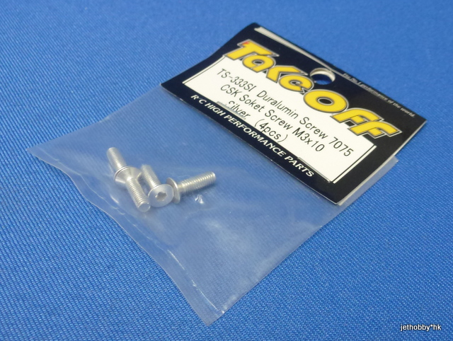 Take Off TS333SI - Duralumin Screw 7075 CSK Soket Screw M3x10 ( Silver) 4pcs