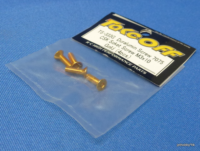 Take Off TS333G - Duralumin Screw 7075 CSK Soket Screw M3x10 ( Gold) 4pcs