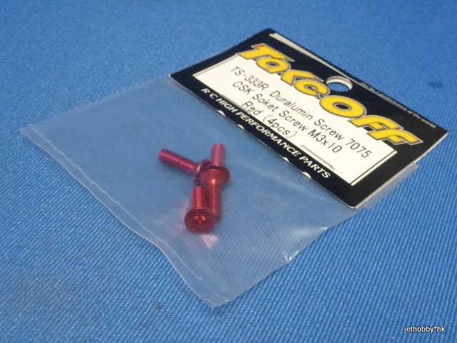 Take Off TS333R - Duralumin Screw 7075 CSK Soket Screw M3x10 ( Red) 4pcs