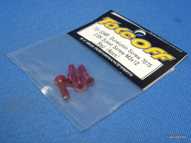 Take Off TS334R - Duralumin Screw 7075 CSK Soket Screw M3x12 ( Red ) 4pcs