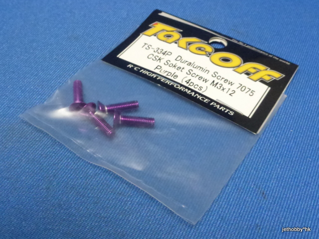 Take Off TS334P - Duralumin Screw 7075 CSK Soket Screw M3x12 ( Purple ) 4pcs