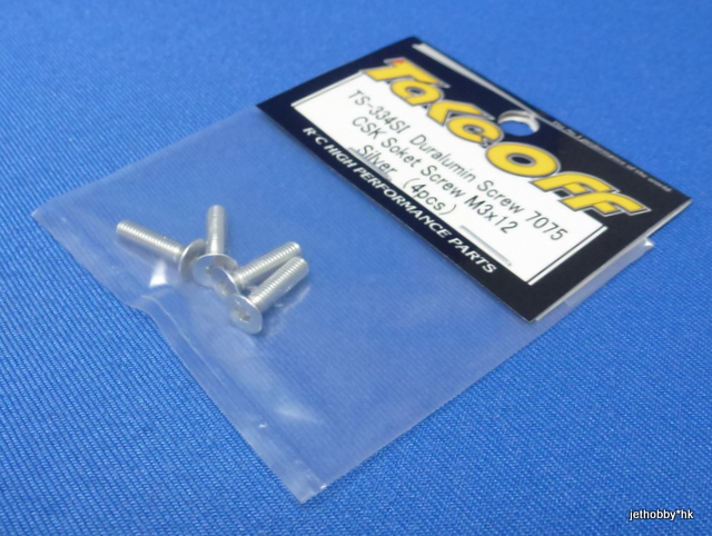 Take Off TS334SI - Duralumin Screw 7075 CSK Soket Screw M3x12 ( Silver ) 4pcs