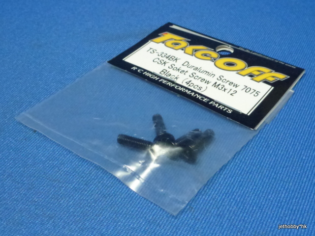Take Off TS334BK - Duralumin Screw 7075 CSK Soket Screw M3x12 ( Black ) 4pcs