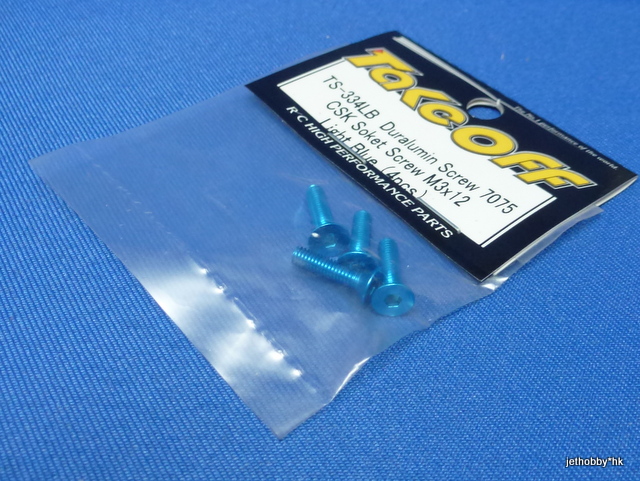 Take Off TS334LB - Duralumin Screw 7075 CSK Soket Screw M3x12 ( Light Blue ) 4pcs