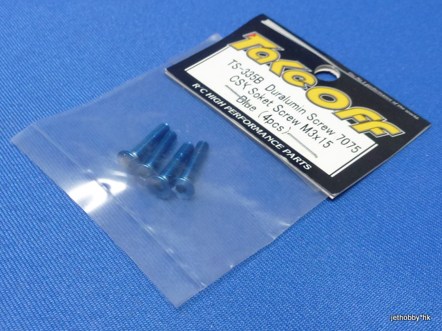 Take Off TS335B - Duralumin Screw 7075 CSK Soket Screw M3x15 ( Blue ) 4pcs
