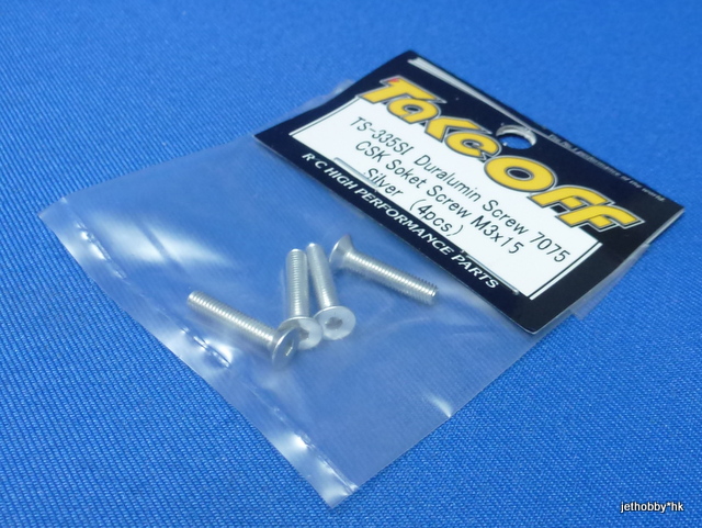 Take Off TS335SI - Duralumin Screw 7075 CSK Soket Screw M3x15 ( Silver ) 4pcs