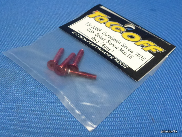 Take Off TS335R - Duralumin Screw 7075 CSK Soket Screw M3x15 ( Red ) 4pcs