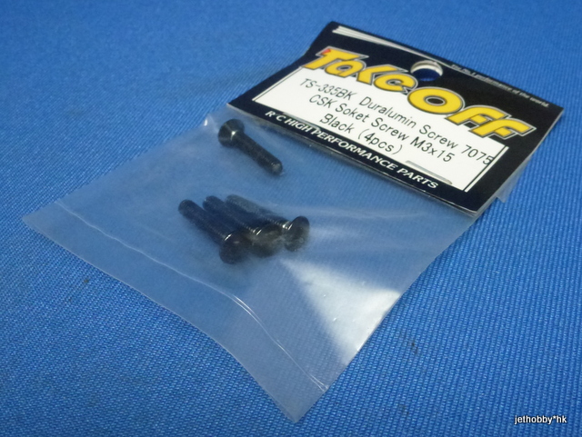 Take Off TS335BK - Duralumin Screw 7075 CSK Soket Screw M3x15 ( Black ) 4pcs