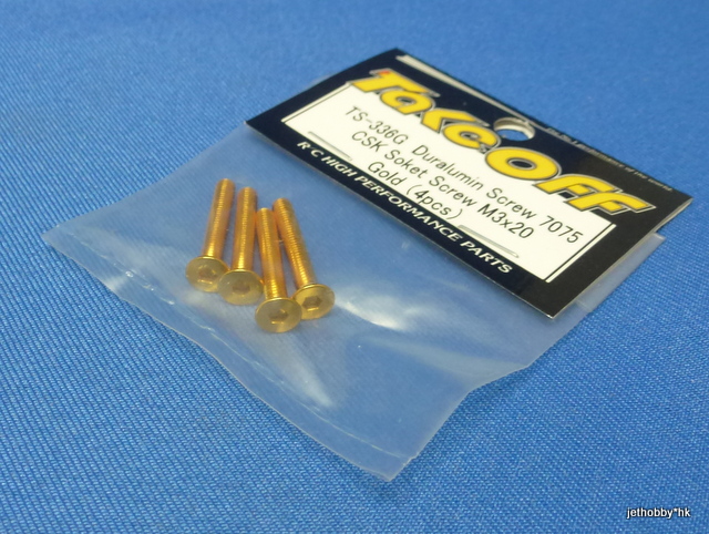 Take Off TS336G - Duralumin Screw 7075 CSK Soket Screw M3x20 ( Gold ) 4pcs