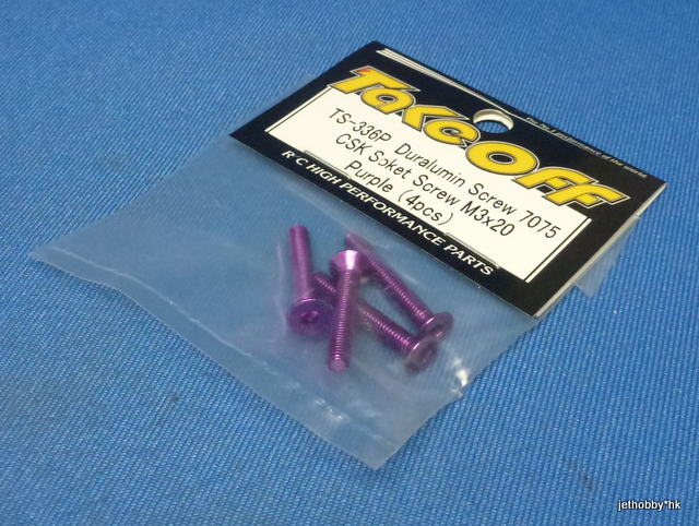 Take Off TS336P - Duralumin Screw 7075 CSK Soket Screw M3x20 ( Purple ) 4pcs