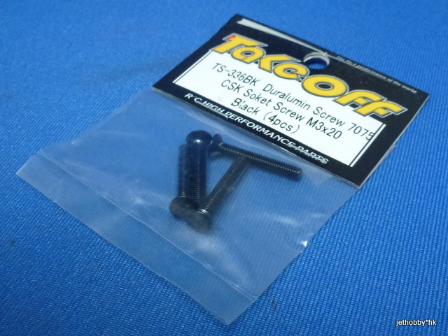 Take Off TS336BK - Duralumin Screw 7075 CSK Soket Screw M3x20 ( Black ) 4pcs