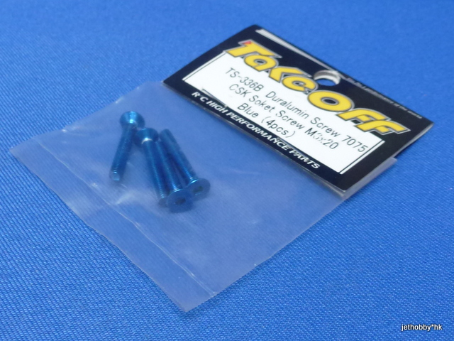 Take Off TS336B - Duralumin Screw 7075 CSK Soket Screw M3x20 ( Blue ) 4pcs