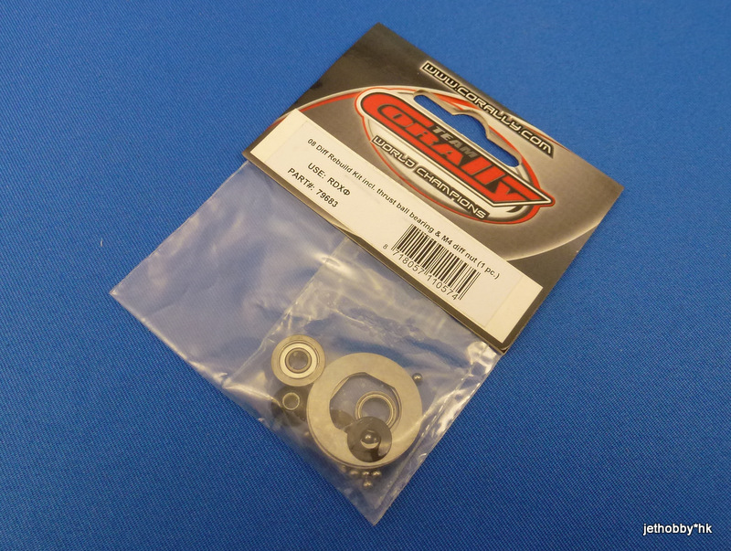 Corally 79683 - ST Diff Rebuild Kit incl. thrust bearing & M4 diff nut (1 pc.) (RDXФ 09 – HMX)