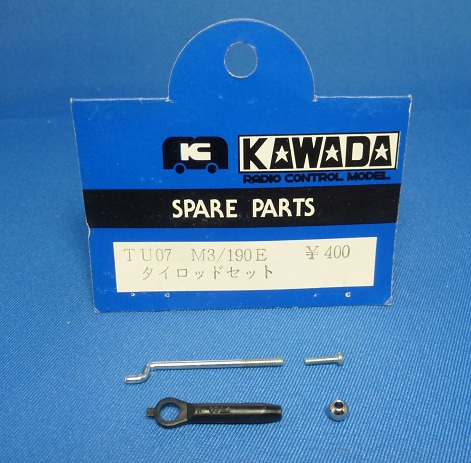 Kawada TU-07 - Tie Rod Set (Tamiya TA-01)
