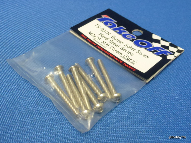 Take Off TS931H - Button Socket Screw Hard Steel Series M3 x 25 H.N Chrom ( 8pcs )