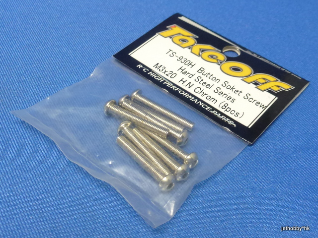 Take Off TS930H - Button Socket Screw Hard Steel Series M3 x 20 H.N Chrom ( 8pcs )