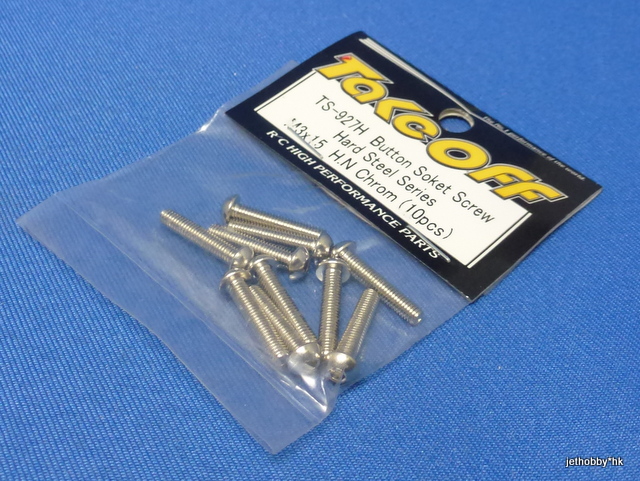 Take Off TS927H - Button Socket Screw Hard Steel Series M3 x 15 H.N Chrom ( 10pcs )