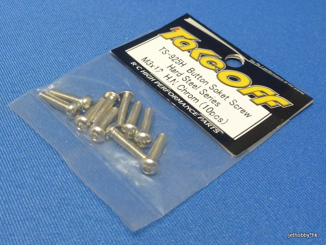 Take Off TS925H - Button Socket Screw Hard Steel Series M3 x 12 H.N Chrom ( 10pcs )