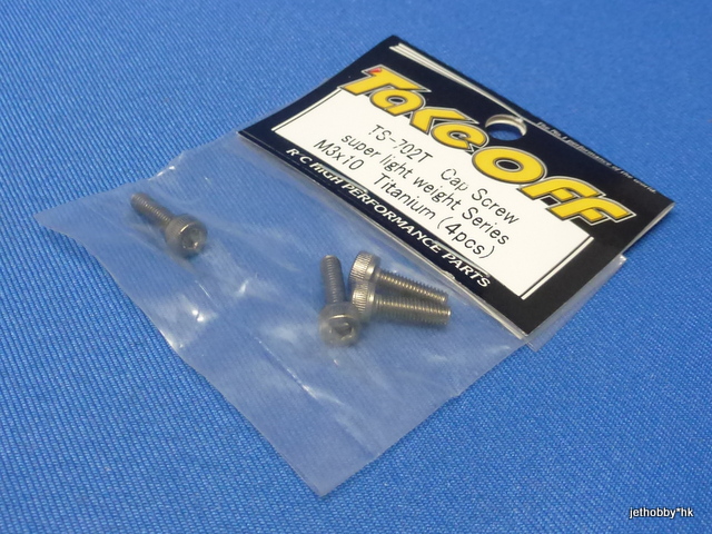 Take Off TS-702T - Cap Screw Super Light Weight Series M3 x 10 Titanium ( 4pcs )