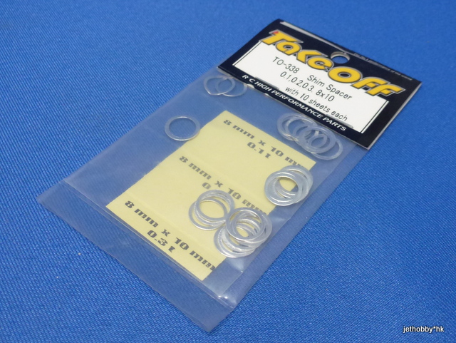 Take Off TO338 - Shim Spacer 8 x 10 ( 0.1, 0.2, 0.3 ) Witht 10 Sheets Each