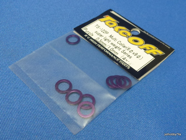 Take Off TS122P  - Multi Collar (6x9) Super Light Weight Series 0.5mm / 1mm ( Purple ) 4pcs
