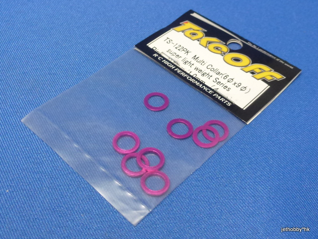 Take Off TS122PK  - Multi Collar (6x9) Super Light Weight Series 0.5mm / 1mm ( Pink ) 4pcs