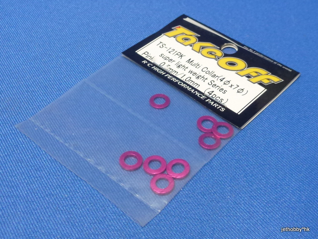 Take Off TS121PK  - Multi Collar (4x7) Super Light Weight Series 0.5mm / 1mm ( Pink ) 4pcs