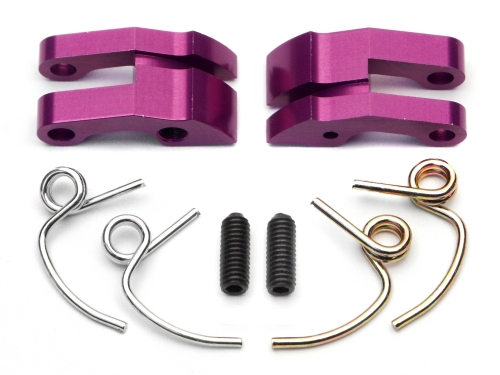 HPI 87195 - Aluminum Clutch Shoe Set (2 Piece Type)(Savage 25)