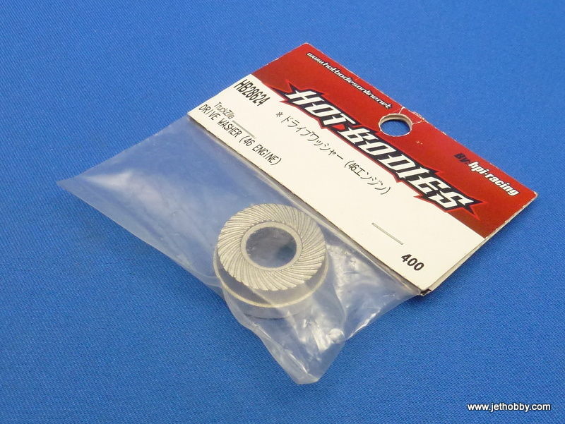 Hot Bodies 28624 - Drive Washer (46 Engine) (TruckZilla)