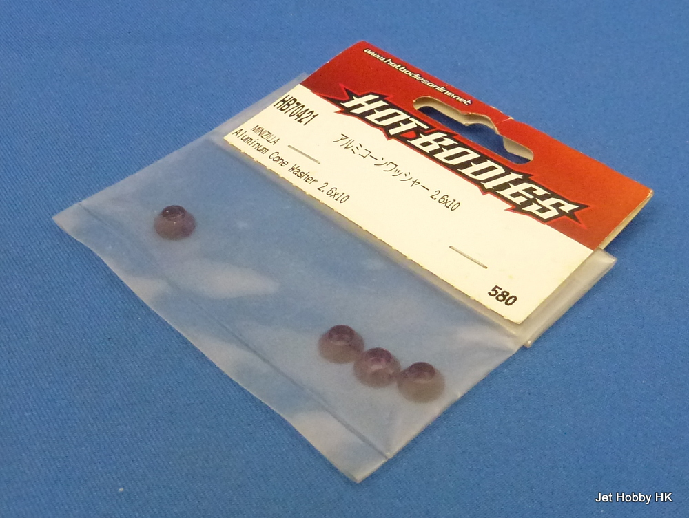Hot Bodies HB70421 - Aluminum Cone Washer 2.6x10 (MiniZilla)