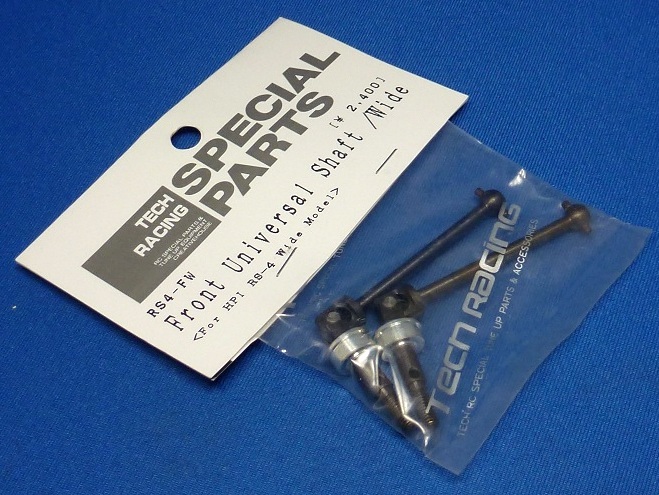 Tech RS4-FW - Front Universal Shaft Wide (HPI RS4 Wide Version)
