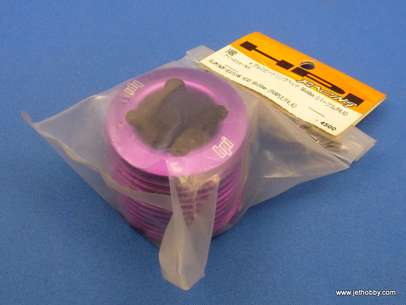 HPI 1490 - Aluminum Heatsink Head 56x50mm (Purple / F4.6) (Savage X, Trophy)