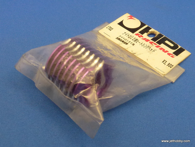 HPI 1702 - Heatsink Head (Nitro 12E)