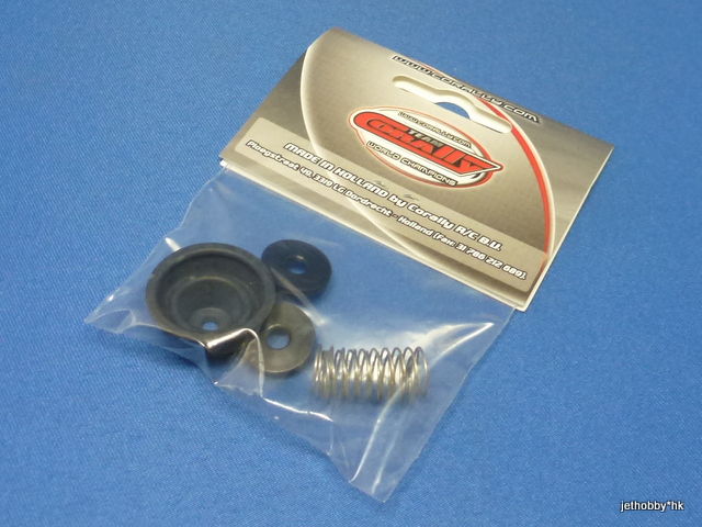 Corally 75351 - Damper Set Rear (SP12G2, SP12G3)