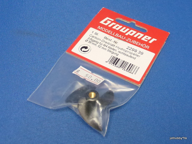 Graupner 2299.39 - Carbon 3-Blade Hydro Propeller M4 Shaft 39mm Diameter 62mm Pitch (Boat)