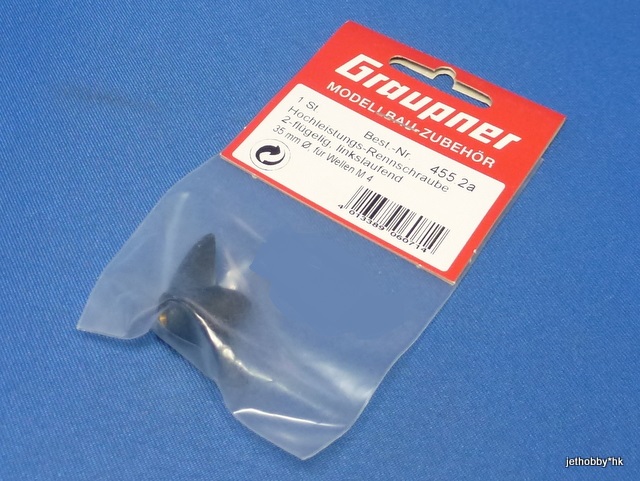 Gaupner 455.2a - High Performance Racing Propeller 2-Blade M4 Shaft 35mm Diameter Left -Rotation (Boat)