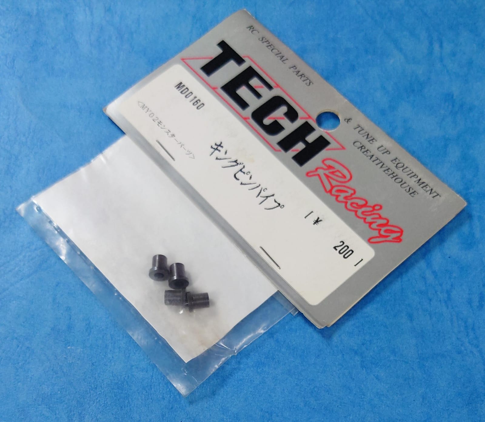 Tech MD0160 - King Pin Pipe
