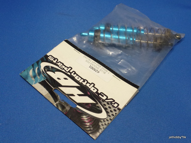 Hot Bodies 25001 - Blue Shocks For T-Maxx And HPI Trucks