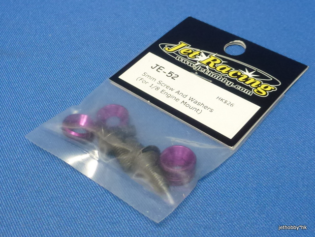 Jet Racing JE-52P - 5mm Screw And Washers (For 1/8 Engine Mount)