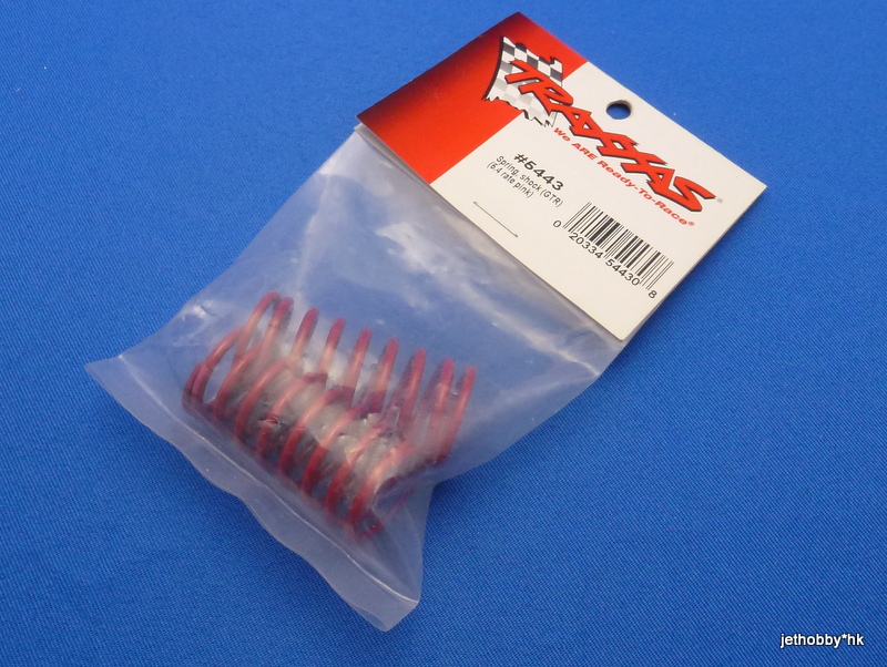 Traxxas 5443 - GTR Shock Spring, 6.4 Rate