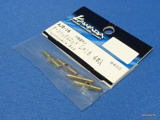 Kawada AJR-16 - Turnbuckle Rod M3x16