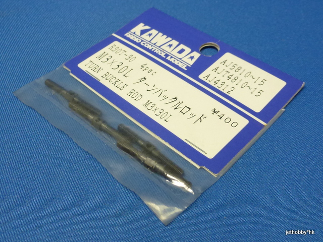 Kawada R30T-30 - Turnbuckle Rod M3x30L